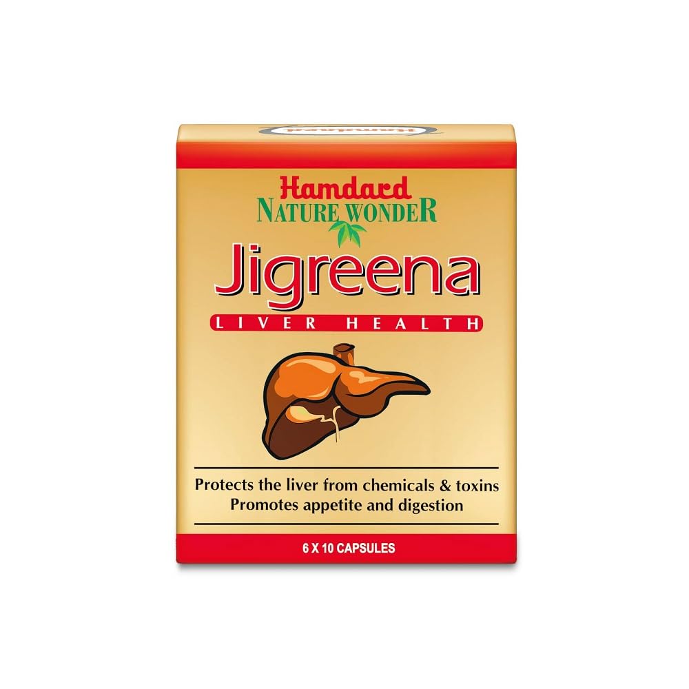 Hamdard Jigreena Capsules - 60 Caps | Herbal Liver Support