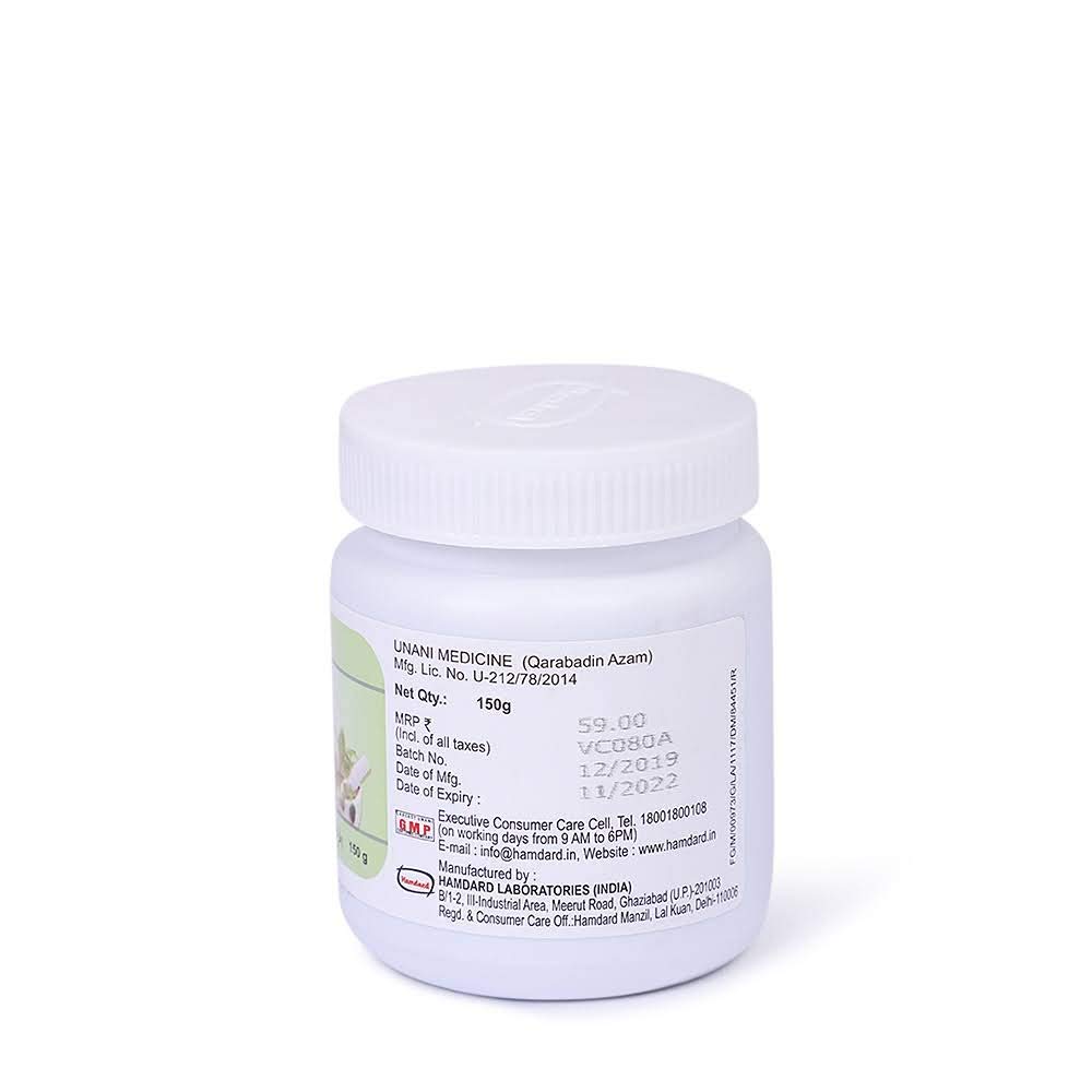 Hamdard Itrifal Ustukhuddus 150 Gm (Pack Of 2)