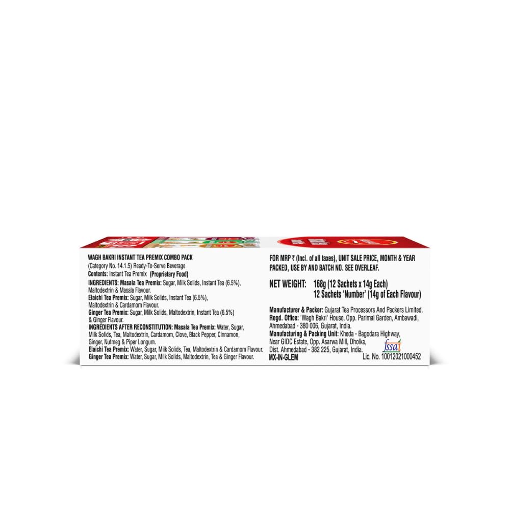 Wagh Bakri Instant Tea Premix Combo, 168 Grams, Ginger Powder