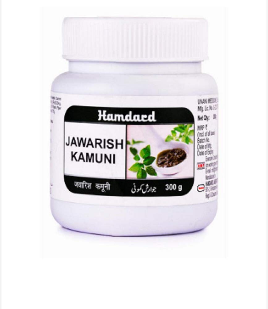 Hamdard Jawarish Kamuni 300 G