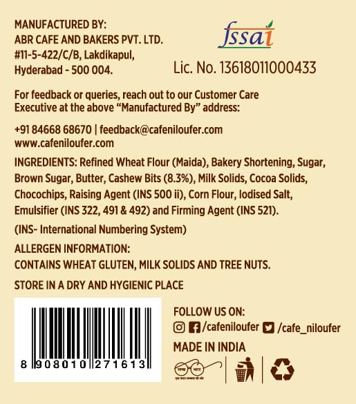 Cafe Niloufer Premium Chocochip Cookies- 400g
