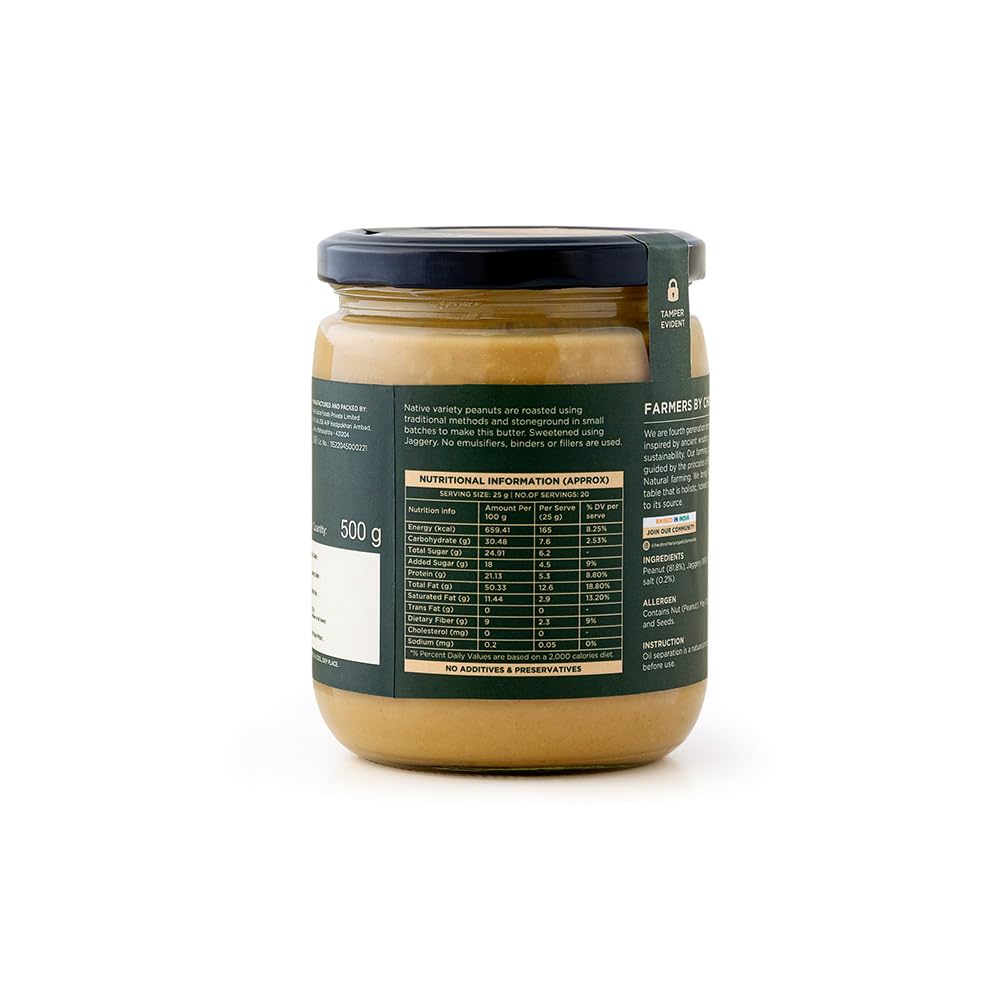 Two Brothers Organic Farms - Peanut Butter Crunchy (500 grams)
