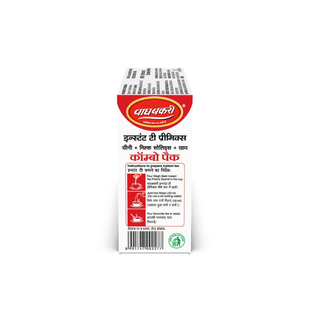 Wagh Bakri Instant Tea Premix Combo, 168 Grams, Ginger Powder