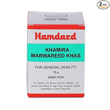 Hamdard Khamira Marweed Khas 75 Gm - Pack Of 2, Paste
