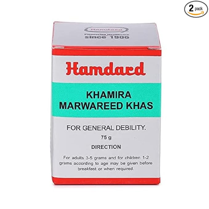 Hamdard Khamira Marweed Khas 75 Gm - Pack Of 2, Paste