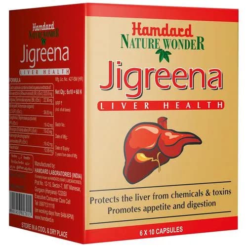 Hamdard Jigreena Capsules - 60 Caps | Herbal Liver Support