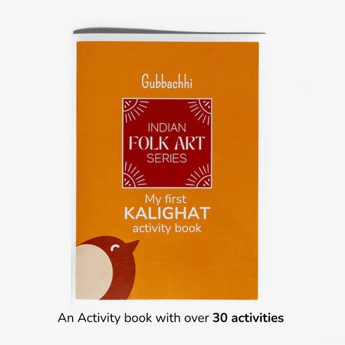Gubbachhi KALIGHAT Wooden 5-in-1 Puzzle Set  4 Yrs to 8 Yrs