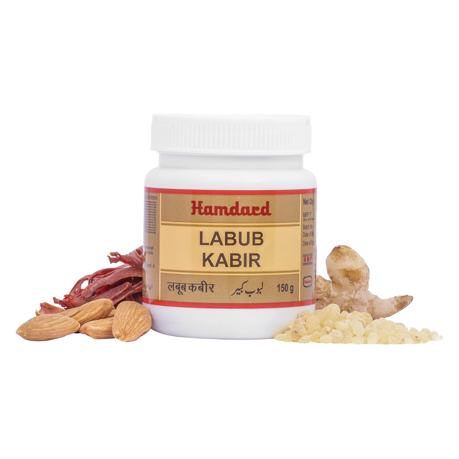 Hamdard Labub Kabir Softgel | 150 Gm