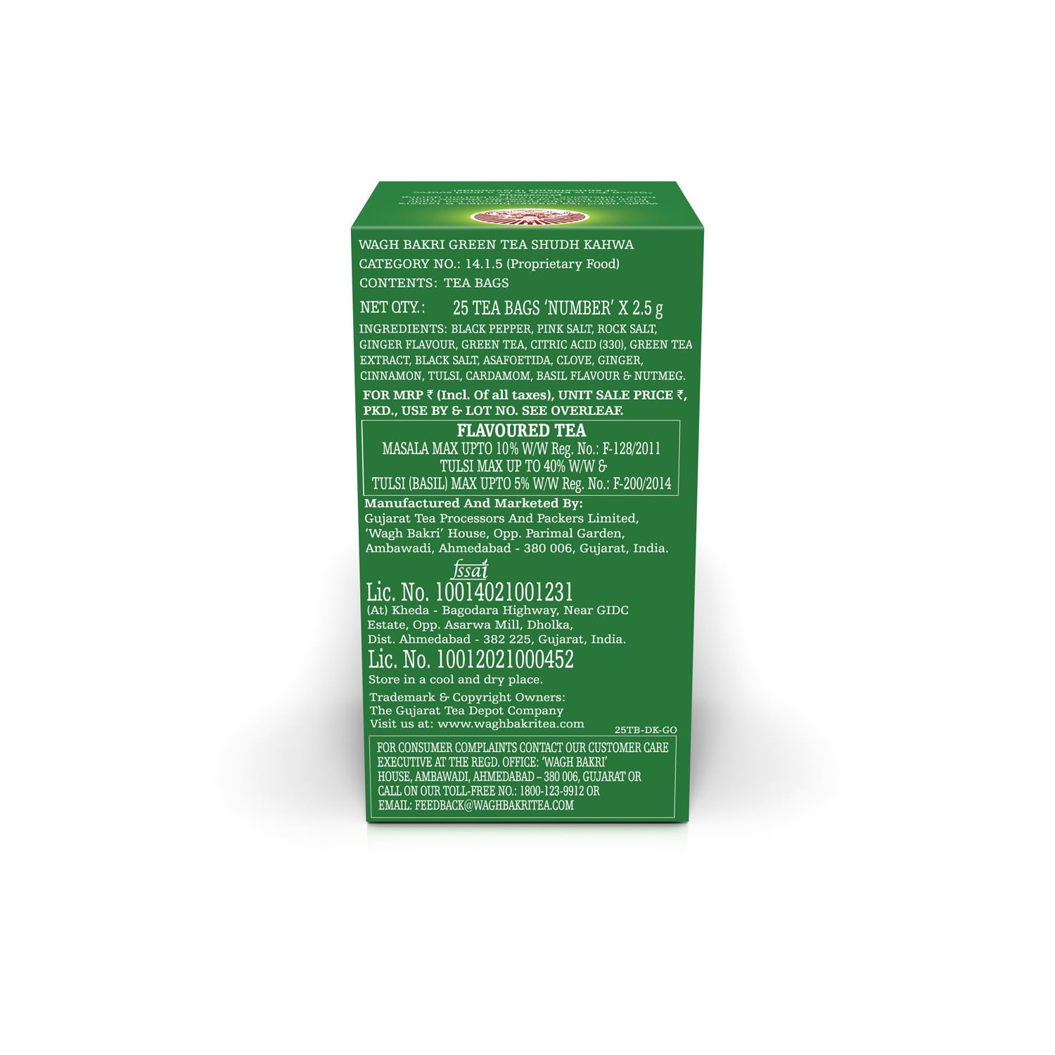 Wagh Bakri Green Tea Shudh Kahwa Tea Bag, 25 Tea Bag*2.5G, 62.5 Grams