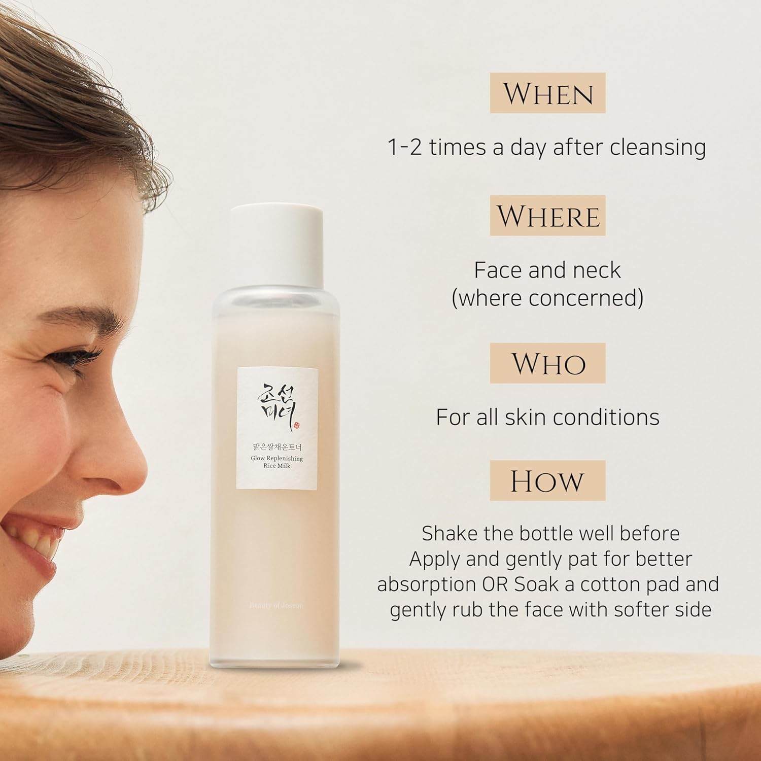 Beauty of Joseon Glow Replenishing Rice Toner