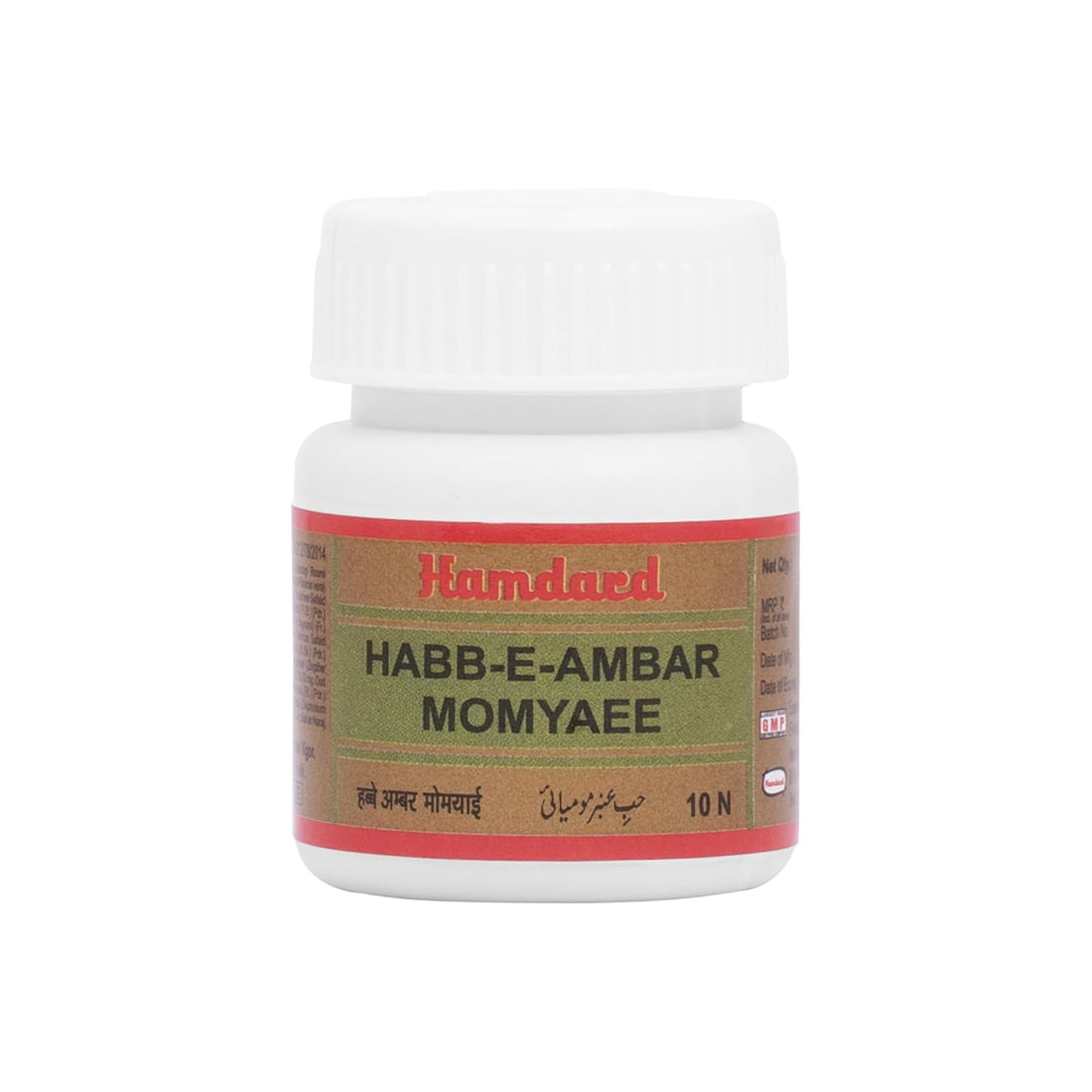 Hamdard Habb-E-Amber Momyaee (10 No.), Paste, Pack Of 1