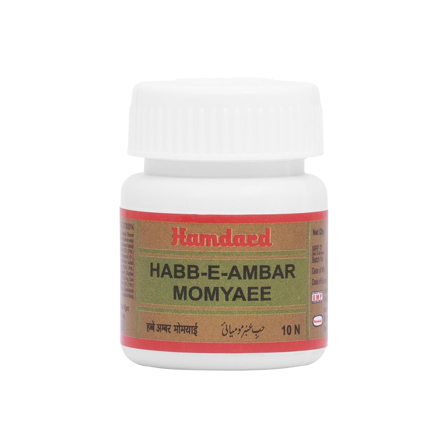 Hamdard Habb-E-Amber Momyaee (10 No.), Paste, Pack Of 1
