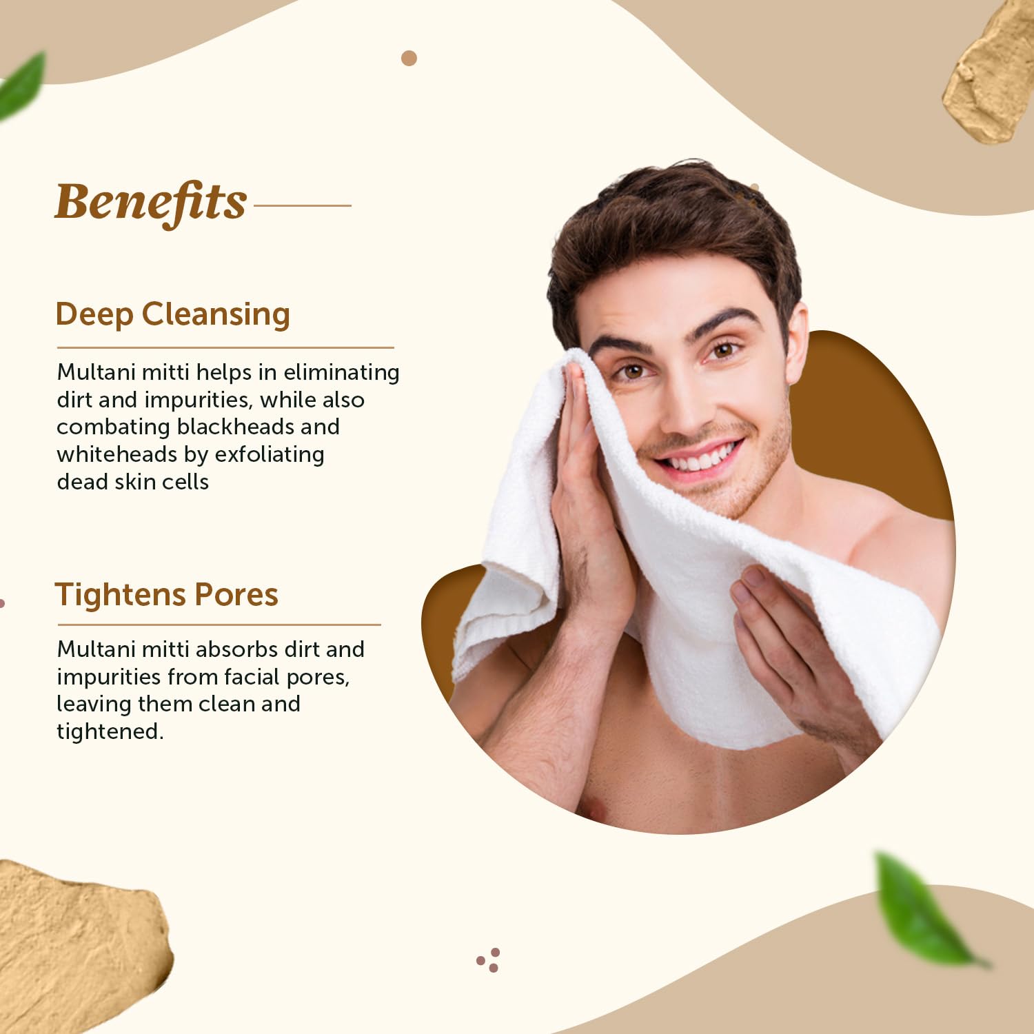 Neuherbs Multani Mitti Powder - 200g