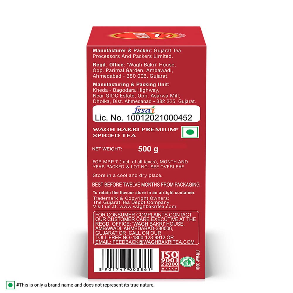 Wagh Bakri Premium Spiced Tea | With 7 Refreshing Spices |500 Gram