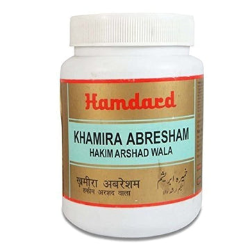 Hamdard Khamira Abresham Hakim Arshad Wala for Genral Weakness 300 G,Powder
