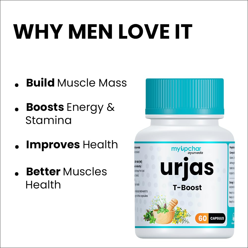 myUpchar Ayurveda Urjas T-Boost Veg 60 Capsules