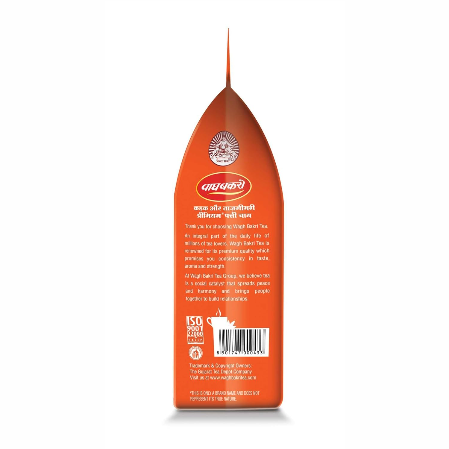 Wagh Bakri Premium Leaf Tea Pack, 1Kg