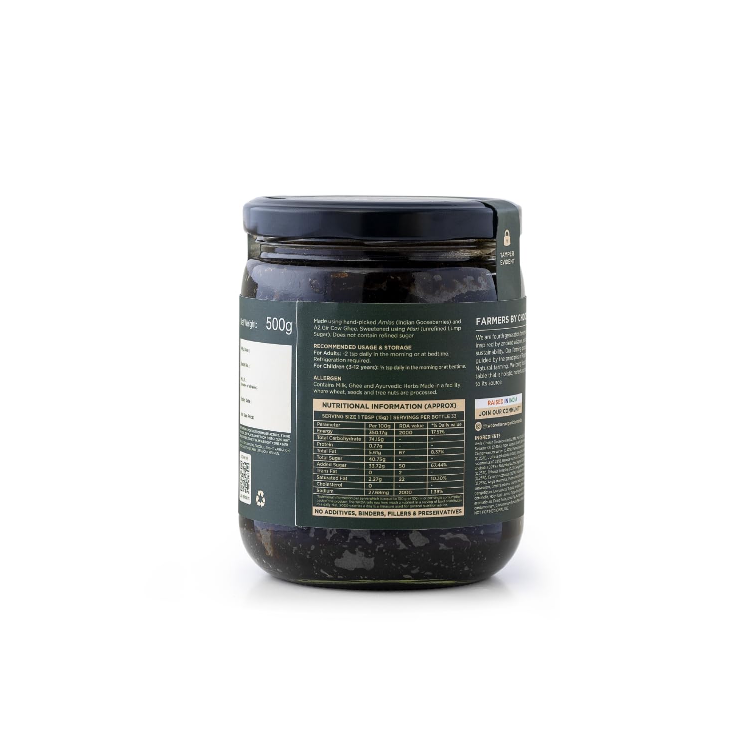 TWO BROTHERS ORGANIC FARMS Amlaprash (500G)