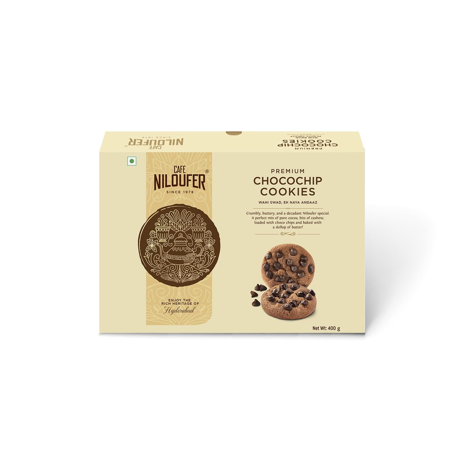Cafe Niloufer Premium Chocochip Cookies- 400g
