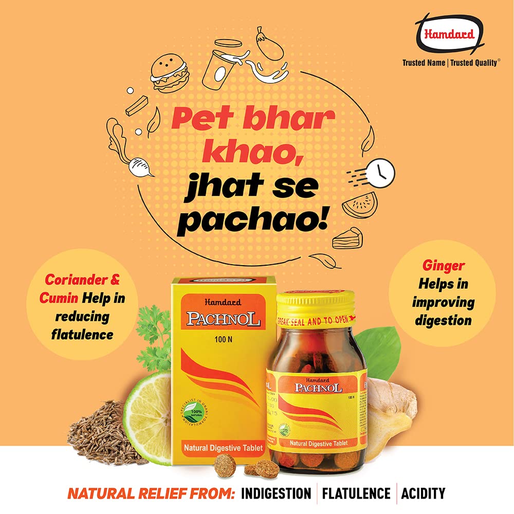 Hamdard Pachnol (Pack of 2)-100 Tablet-For Acidity &amp; Gas Relief