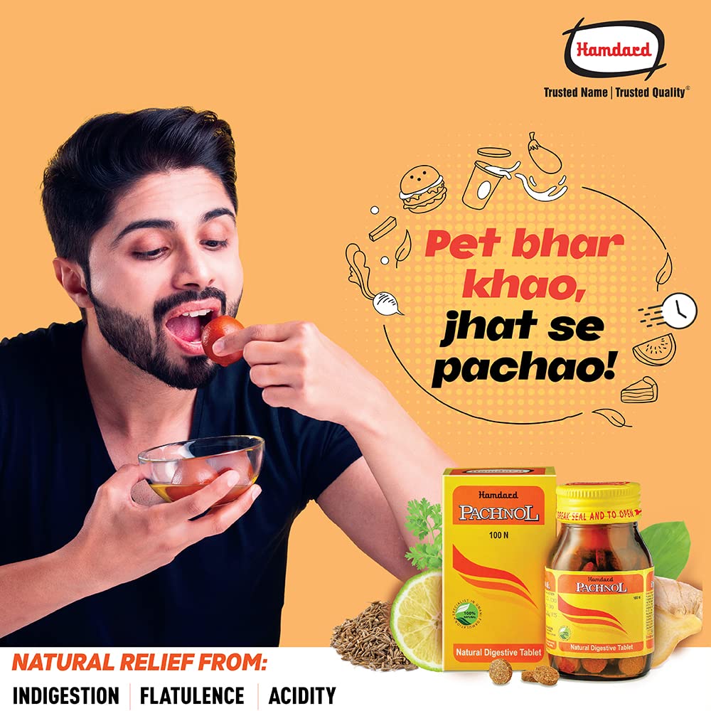 Hamdard Pachnol (Pack of 2)-100 Tablet-For Acidity &amp; Gas Relief