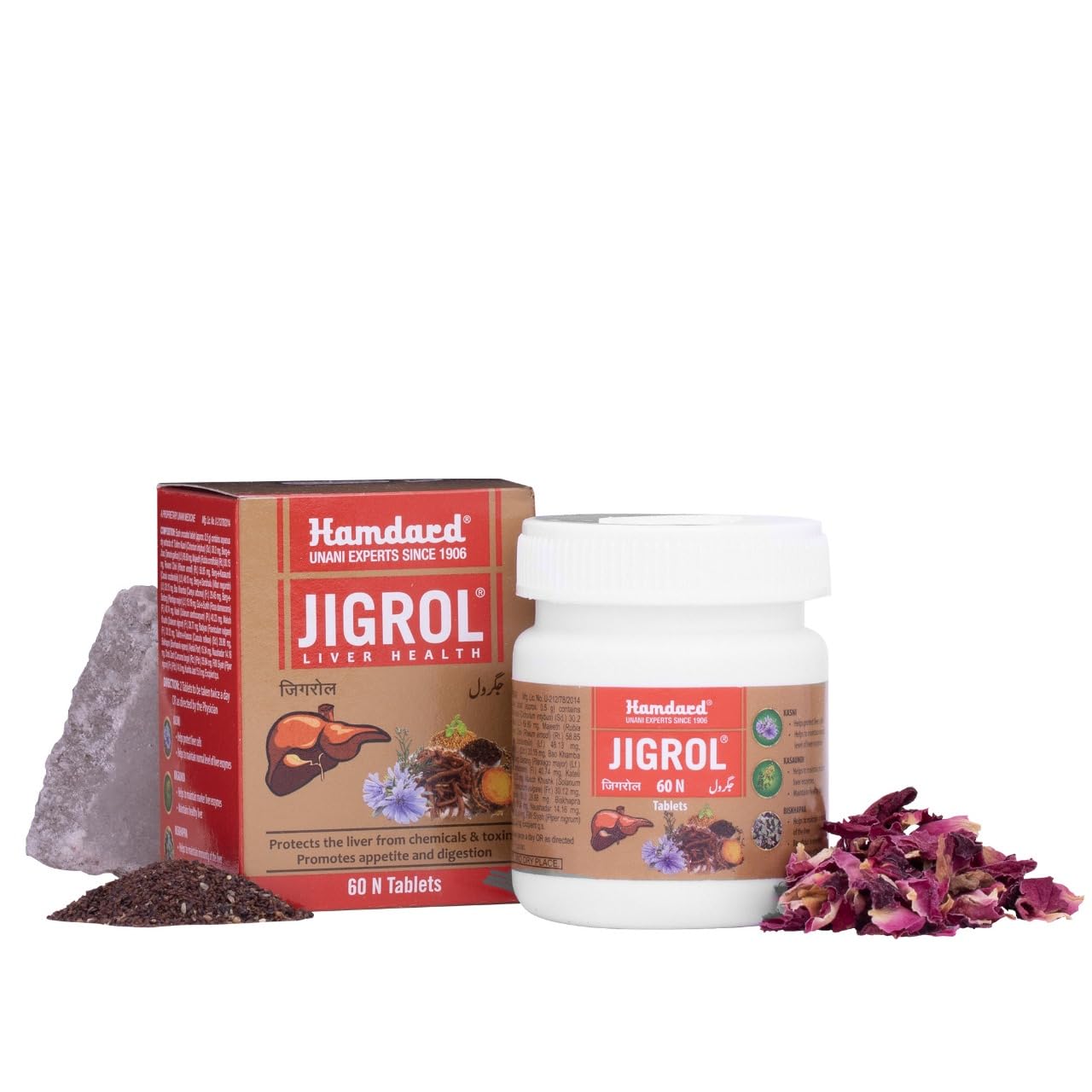 Hamdard Jigrol Herbal Remedy | 60 Tablet | Supports Liver and Digestive Health