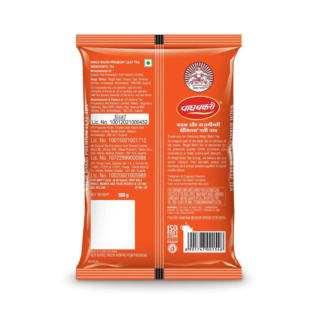 Wagh Bakri Premium Leaf Tea, Poly Pack, 500 Gram, Black Tea