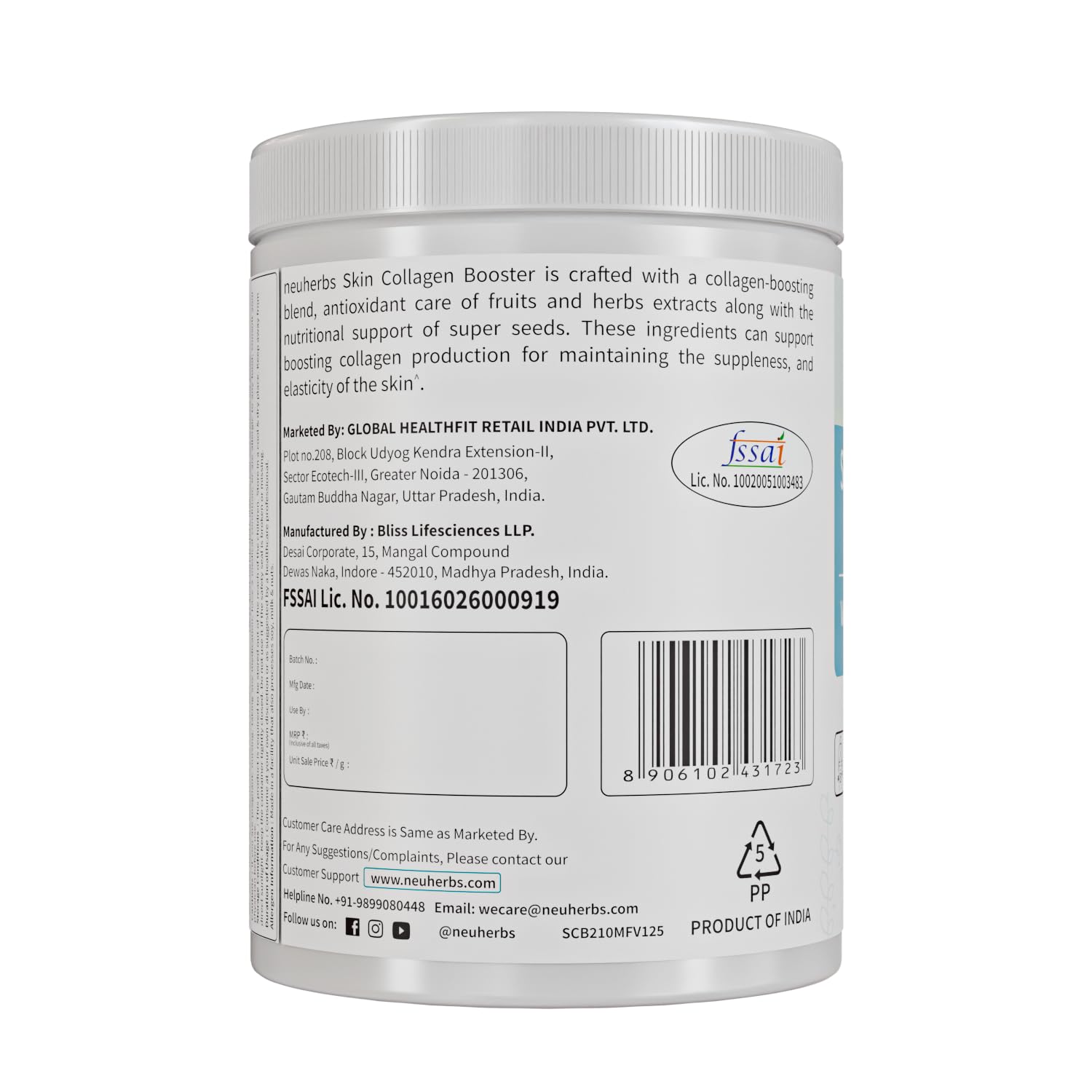 Neuherbs Collagen Supplement Powder - 210g