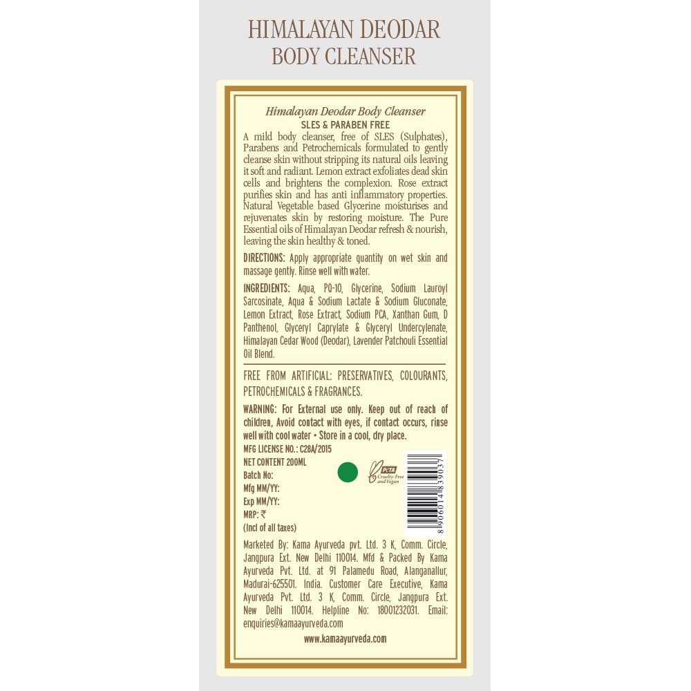 Kama Ayurveda Himalayan Deodar Body Cleanser - 200ml