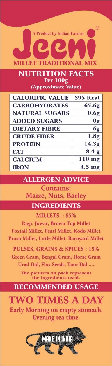 JEENI MILLET HEALTH MIX Gm |  For 12 Year & Above Age. 900g