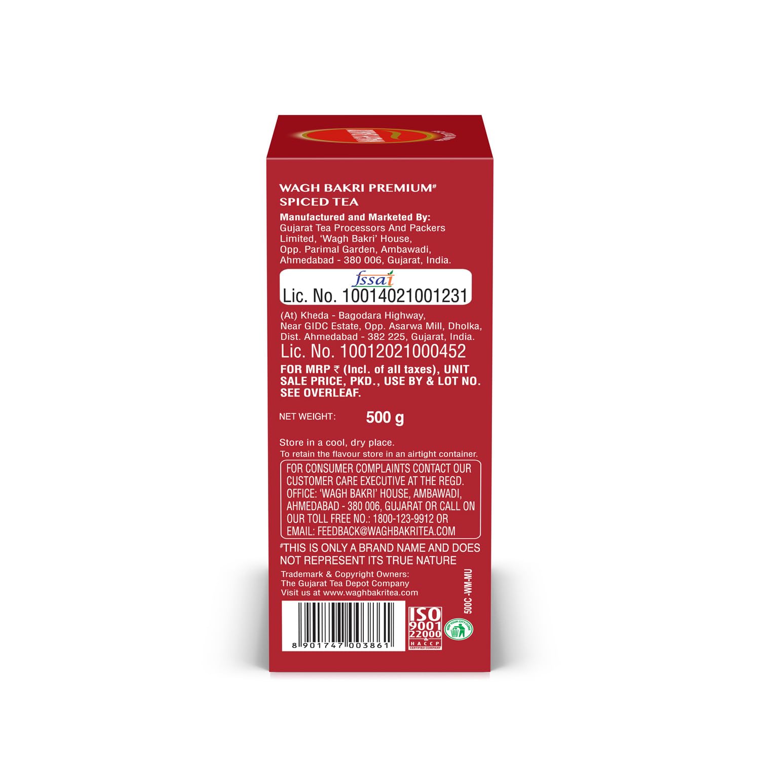 Wagh Bakri Premium Spiced Tea | With 7 Refreshing Spices |250 Gram, Black Tea