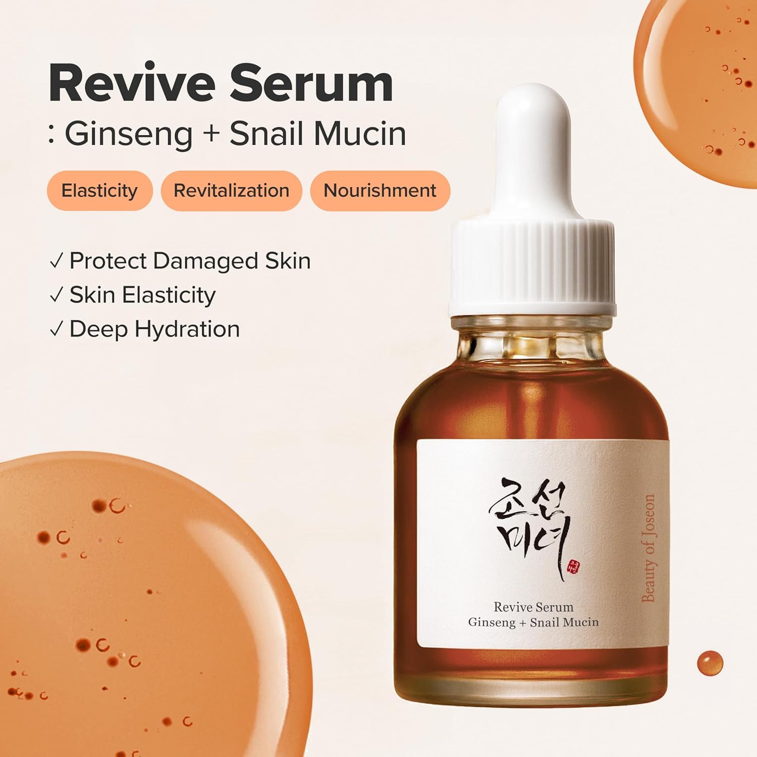 Beauty of Joseon Revive Serum | For Damaged Skin