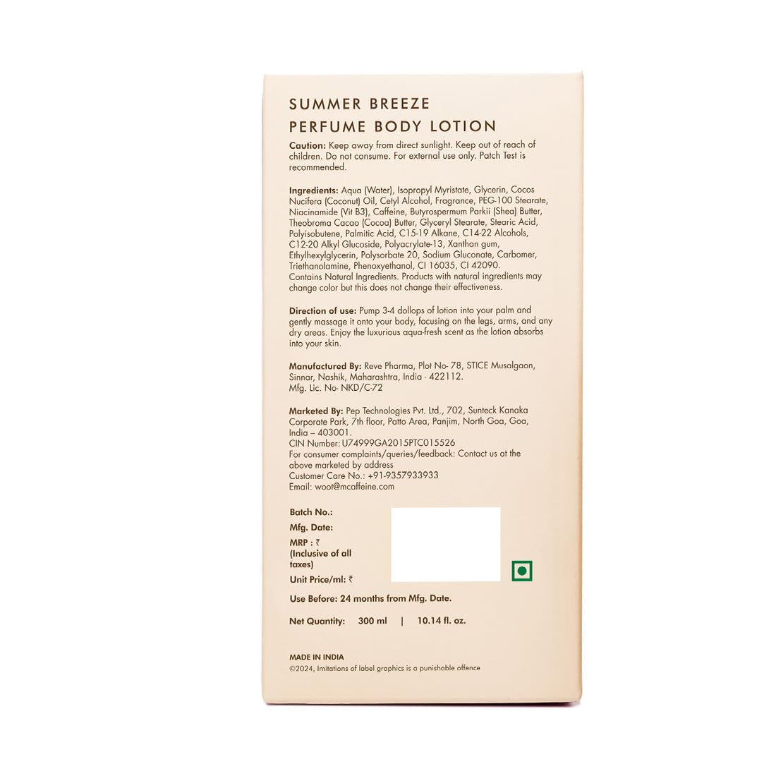 mCaffeine Summer Breeze Aqua Body Lotion 300ml