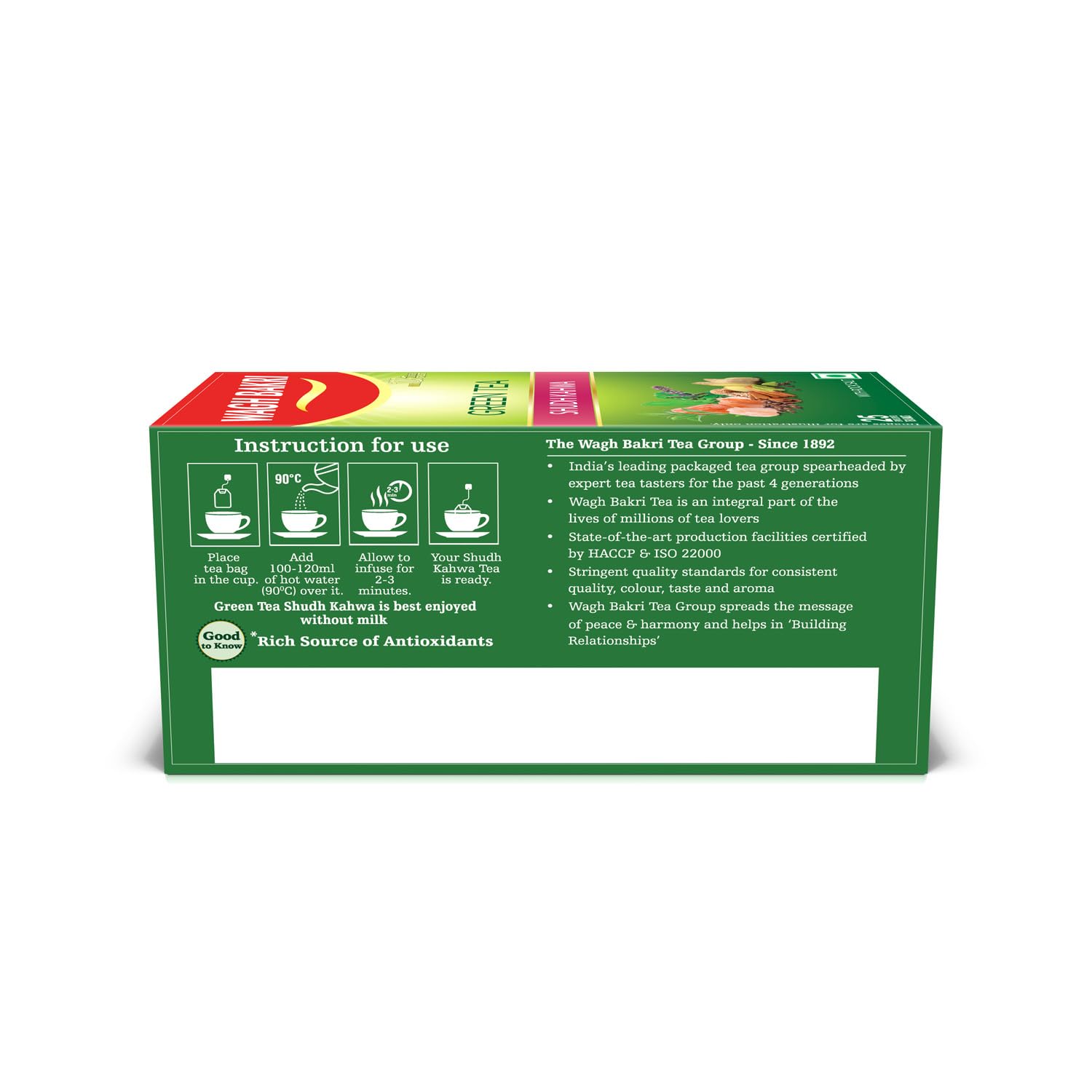 Wagh Bakri Green Tea Shudh Kahwa Tea Bag, 25 Tea Bag*2.5G, 62.5 Grams