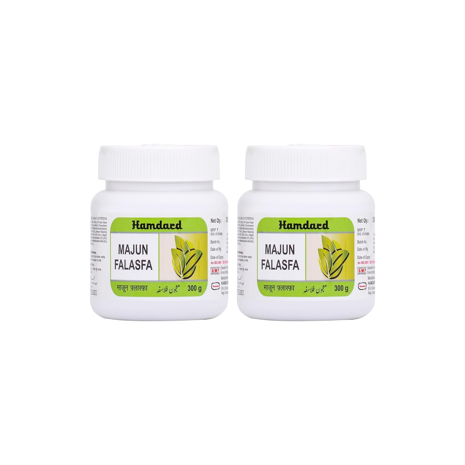 Hamdard Majun Falasfa | 300 gm Pack of 2