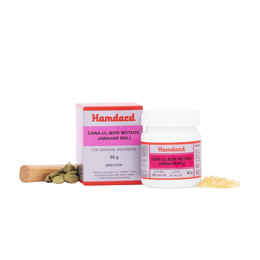 Hamdard Dawa Ul Misk Motadil Jawahar | 60 gm Pack Of 2