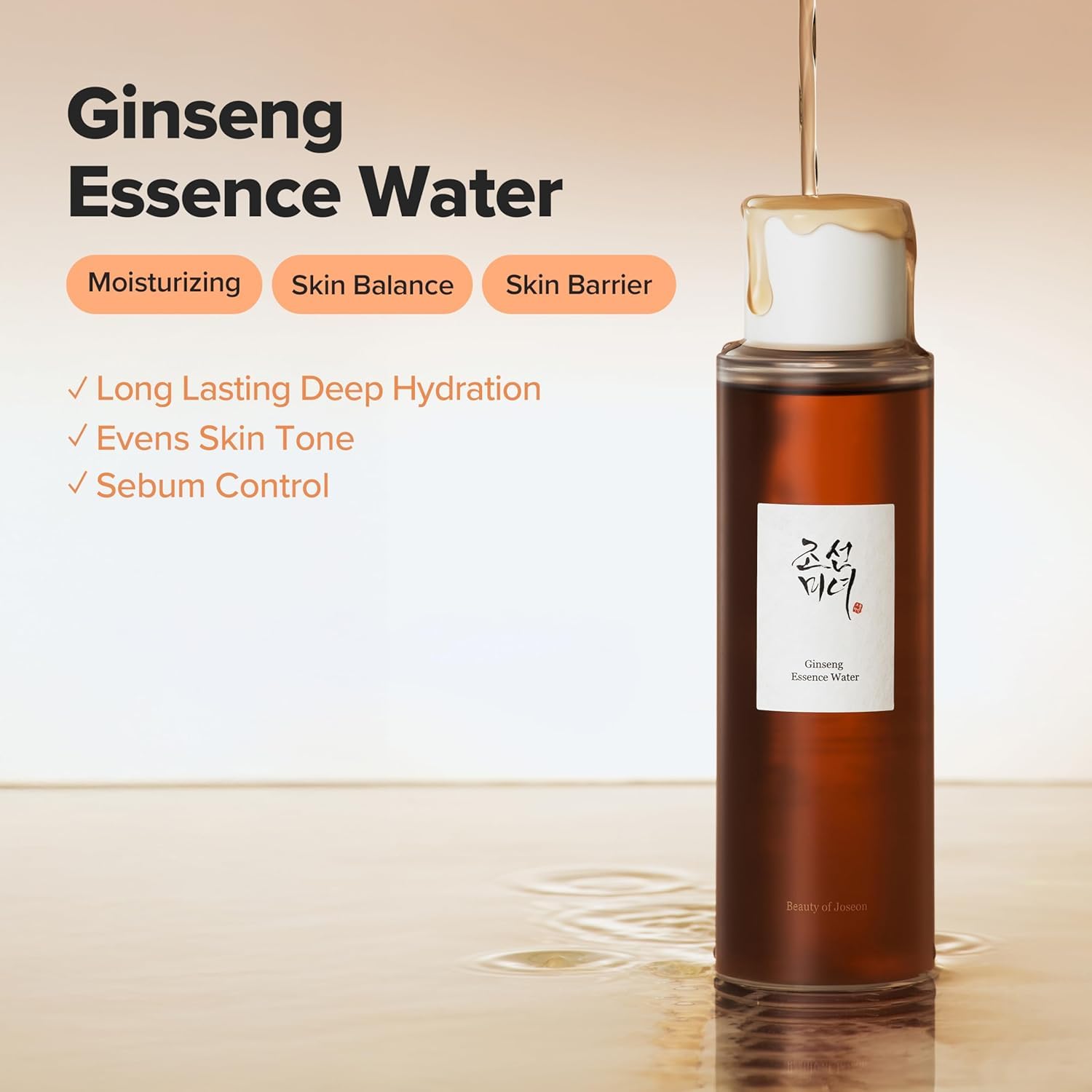 Beauty of Joseon] Ginseng Essence Water