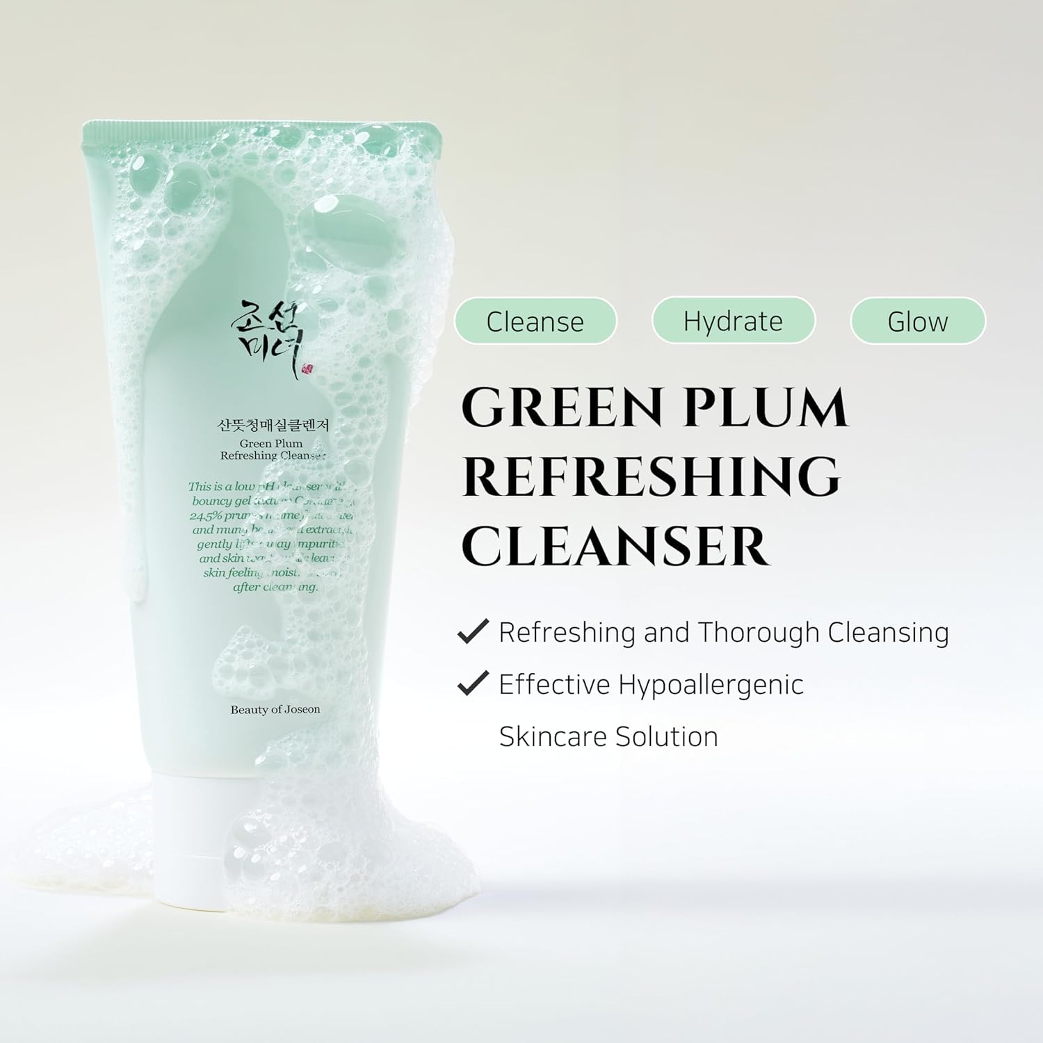 [Beauty of Joseon] Green Plum Refreshing Cleanser