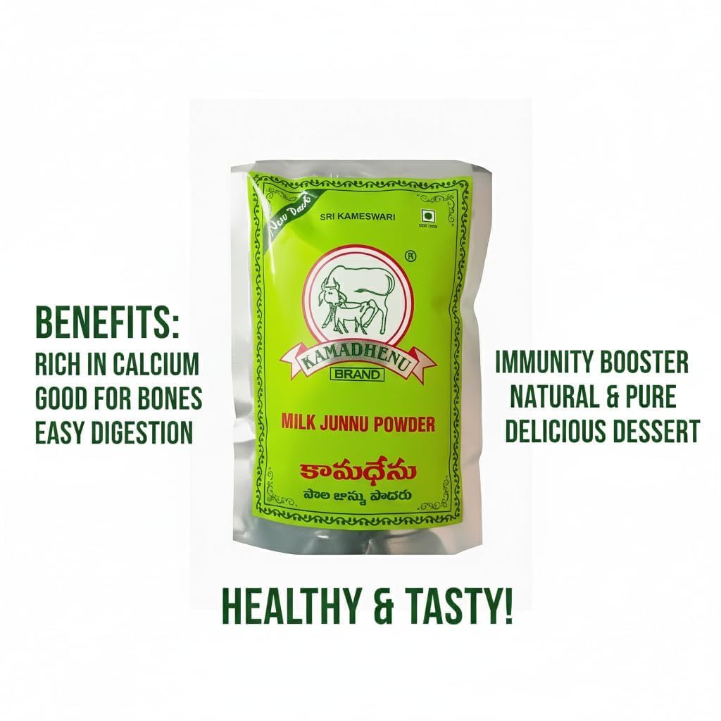 Kamadhenu Milk Junnu Powder – 100g x 3 Packs