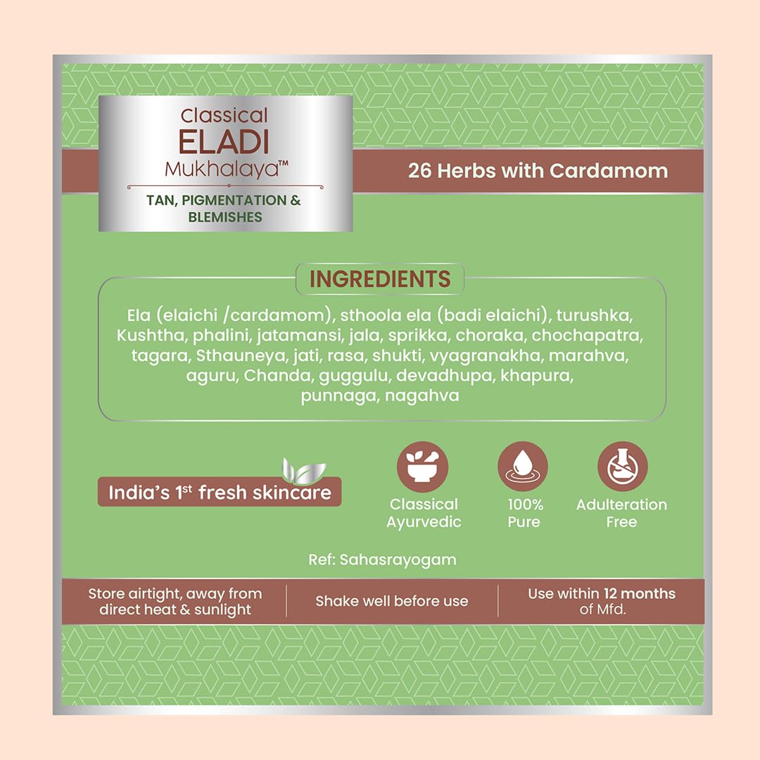 Nat Habit Eladi Face Oil - 30ml