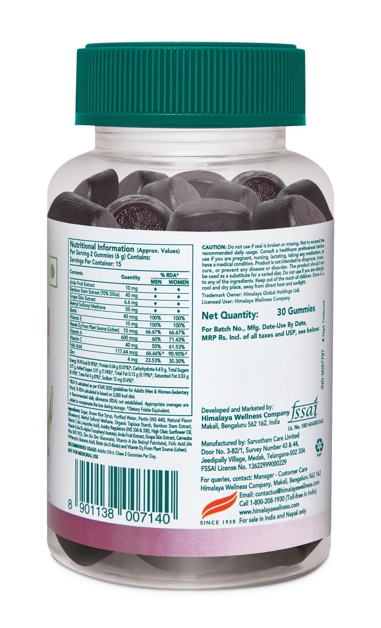 Himalaya Hair Health Gummies