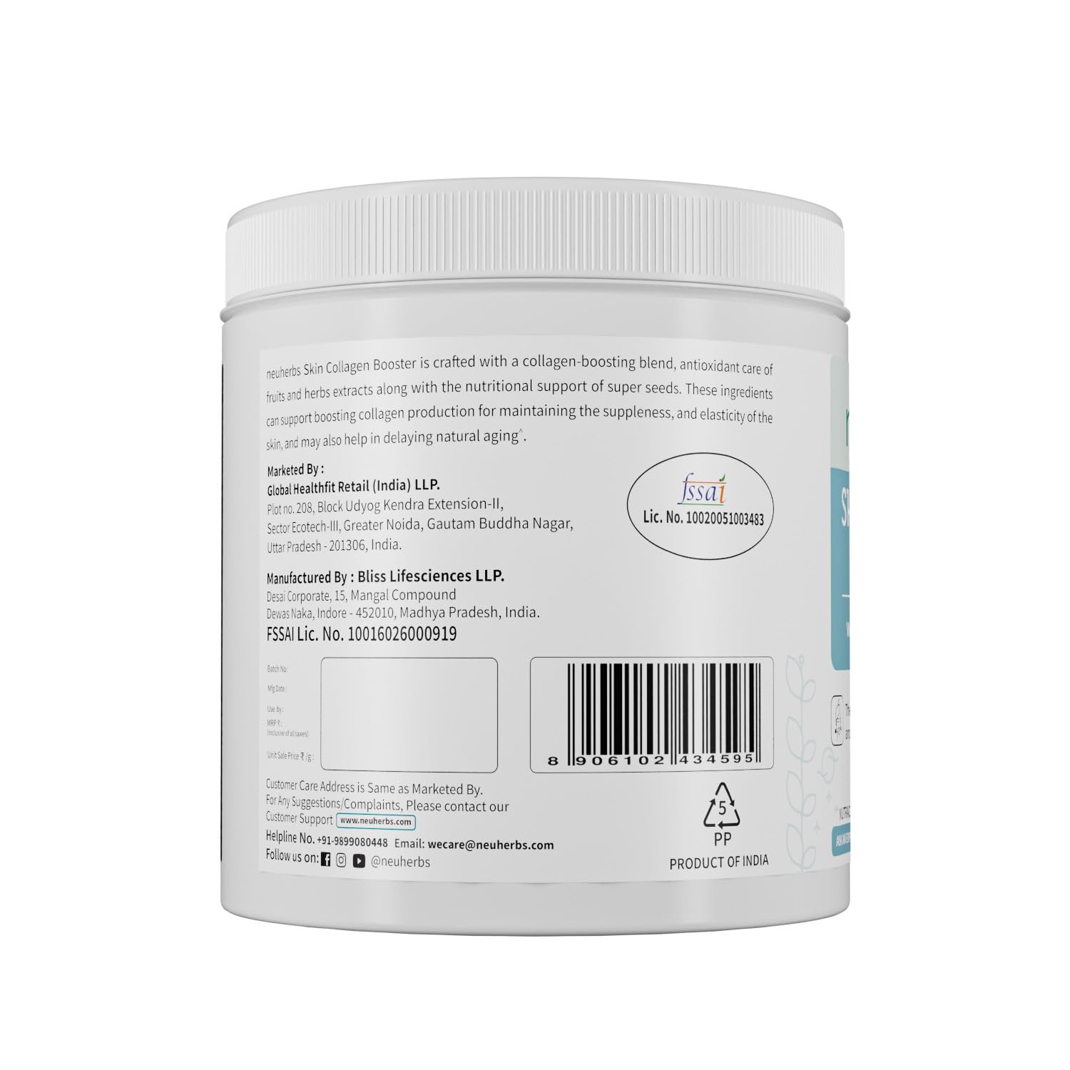 Neuherbs Collagen Supplement Powder - 105g
