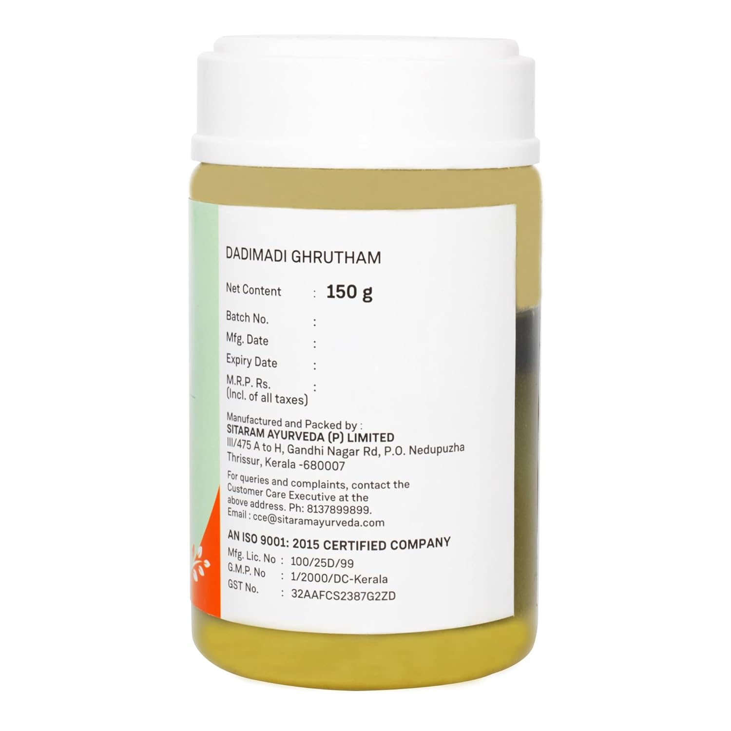 Sitaram Ayurveda Dadimadi Ghritham (150 gm)