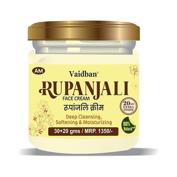 Vaidban Rupanjali AM Face Cream