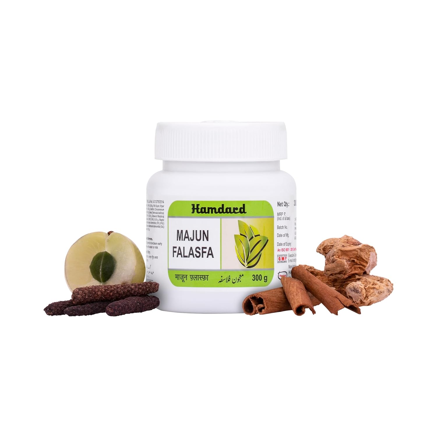 Hamdard Majun Falasfa | 300 gm Pack of 2