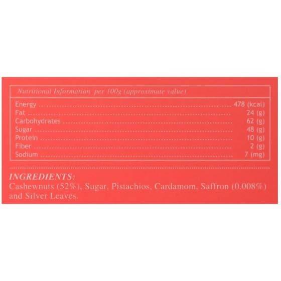 Haldiram's Kaju Roll - 500 gm