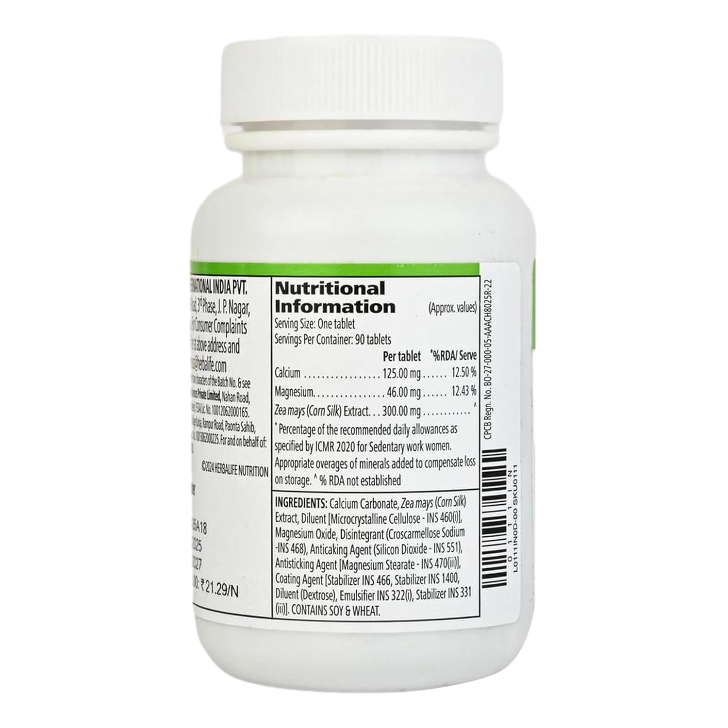 Herbalife Cell-U-Loss Tablets  90 Tablets