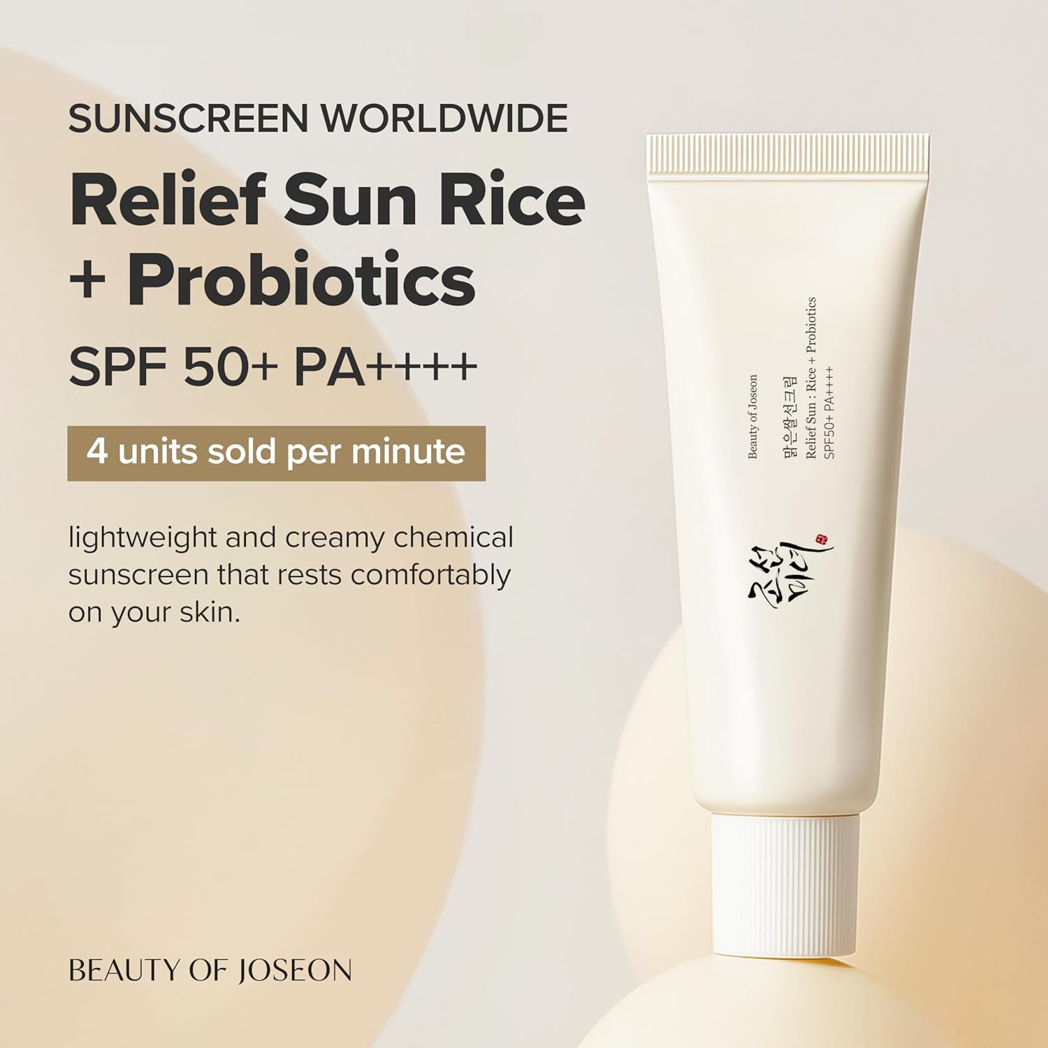 Beauty of Joseon Relief Sun Rice + Probiotics 50 ml SPF 50+ PA++++