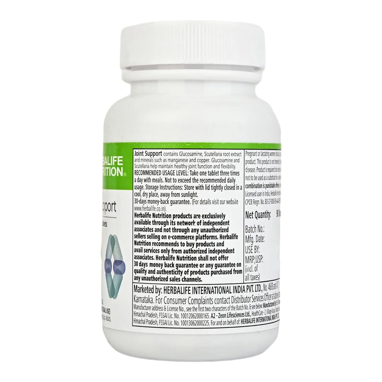 Herbalife Joint Support Glucosamine,90 Tablets Body Joints, 100 grams
