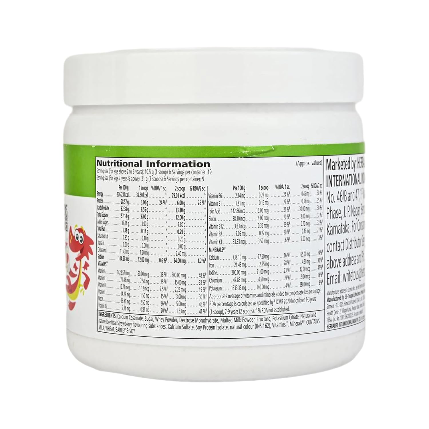 Herbalife Dinoshake Strawberry Flavor - 200 G For Kids